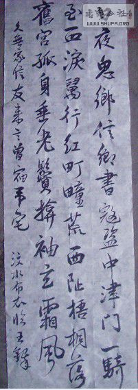 YT@9C17I~JIE}2JA`C)}L~H.jpg