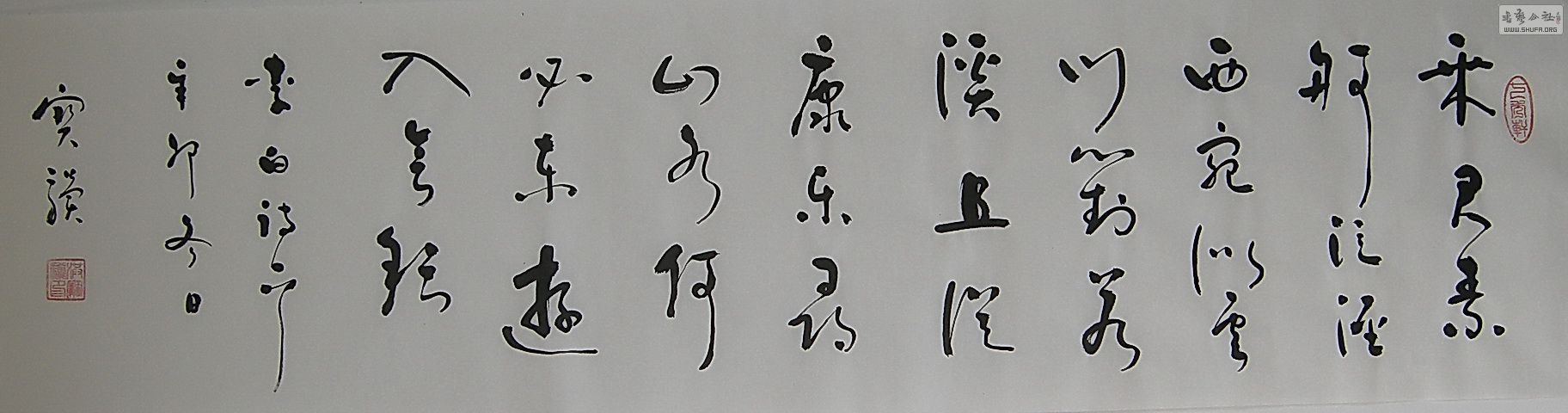 DSCN2346r.jpg