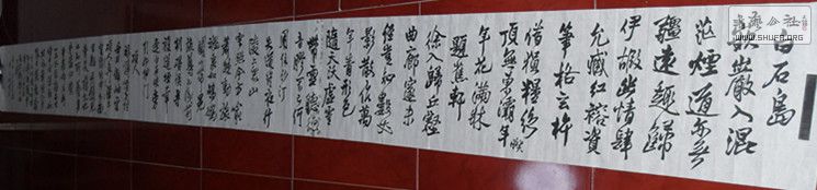 SDC14599_.jpg