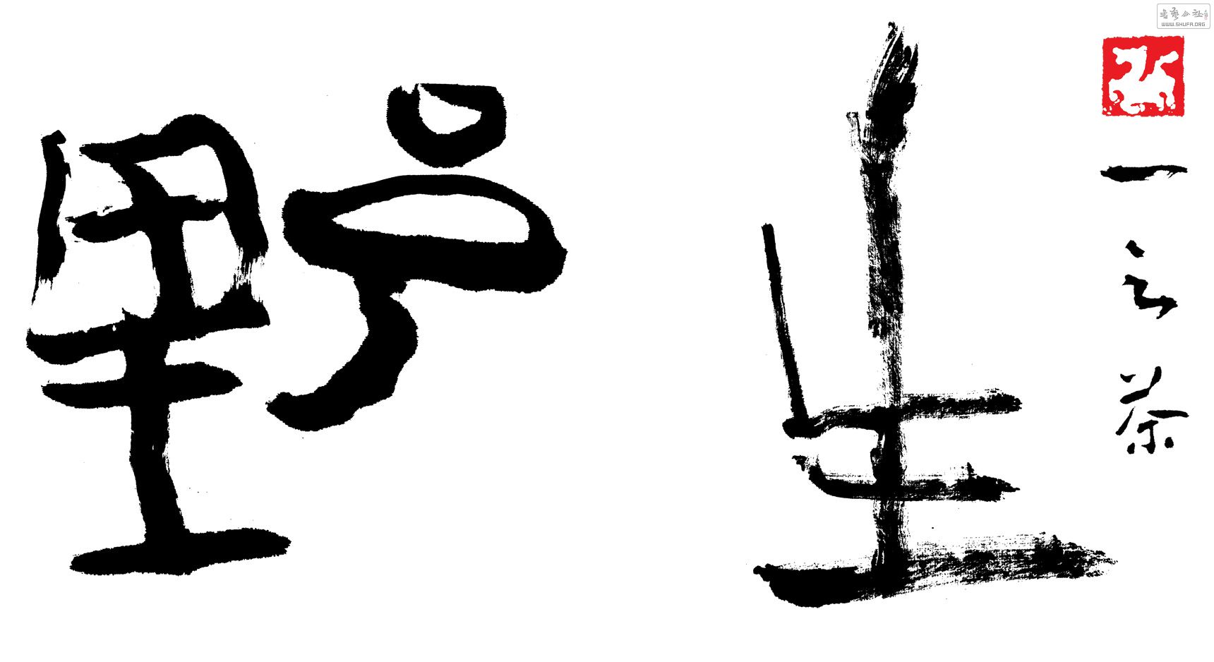 5 Ľ