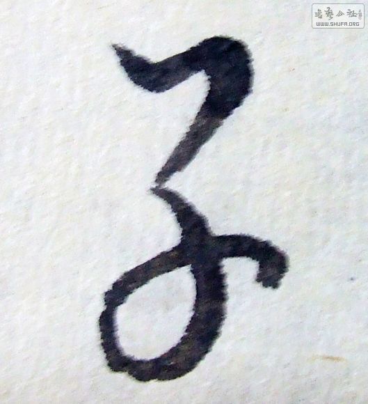 DSCF0545.JPG
