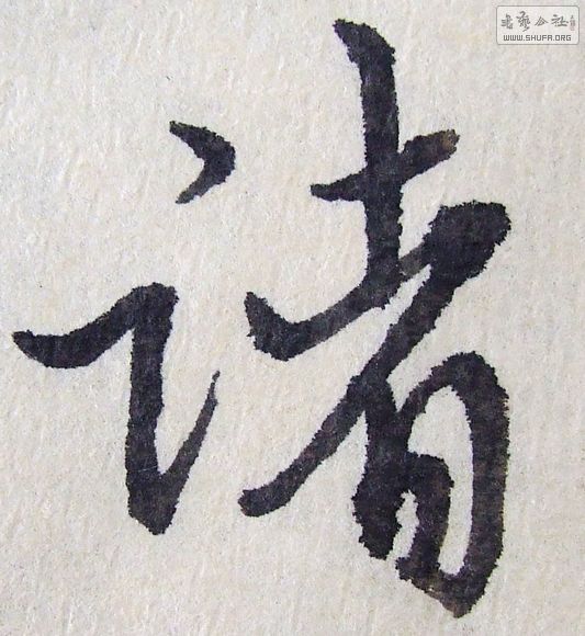 DSCF0475.JPG