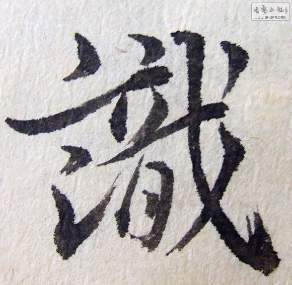DSCF0501.JPG