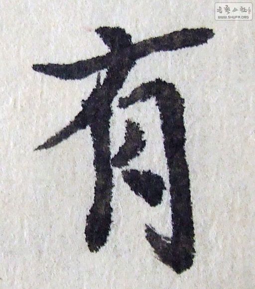 DSCF0468.JPG