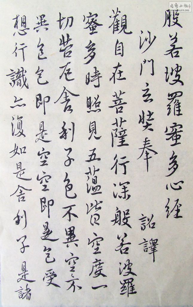 DSCF0439.JPG