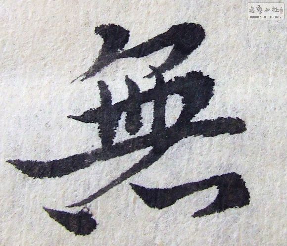 DSCF0511.JPG