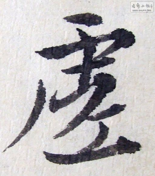 DSCF0451.JPG