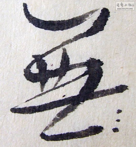 DSCF0486.JPG