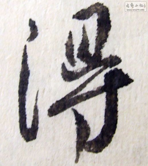 DSCF0531.JPG