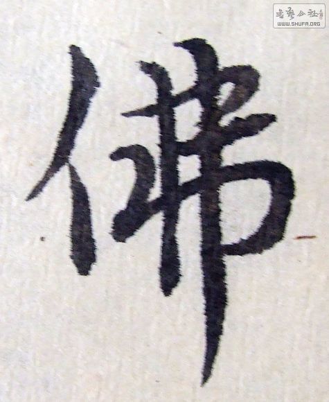 DSCF0476.JPG