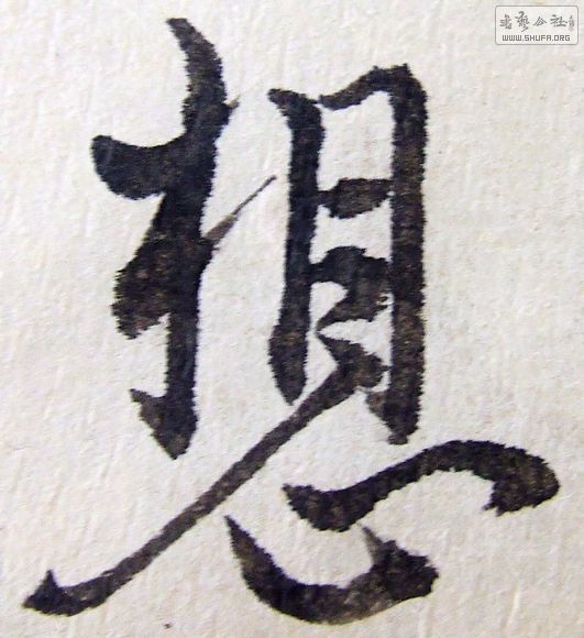 DSCF0499.JPG