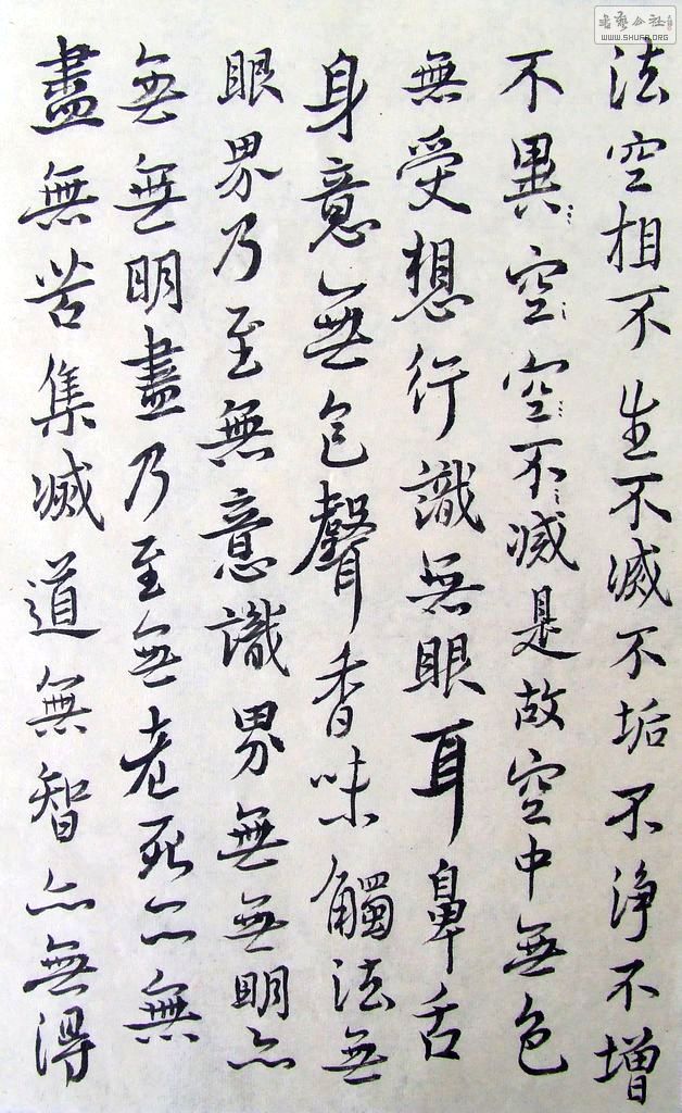 DSCF0440.JPG