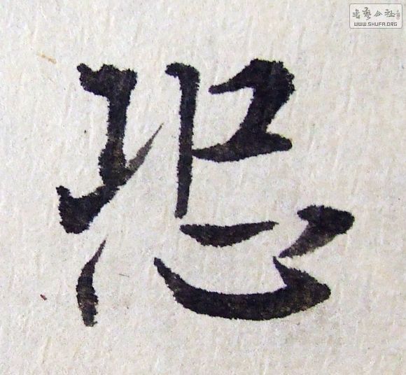 DSCF0469.JPG