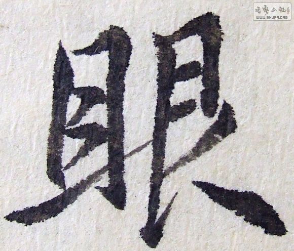 DSCF0502.JPG
