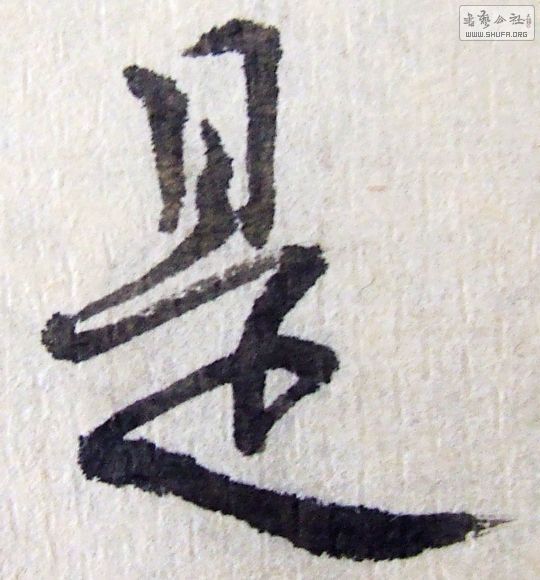 DSCF0455.JPG
