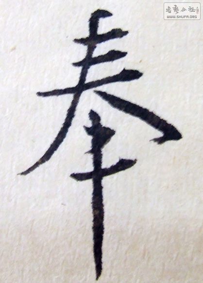 DSCF0537.JPG