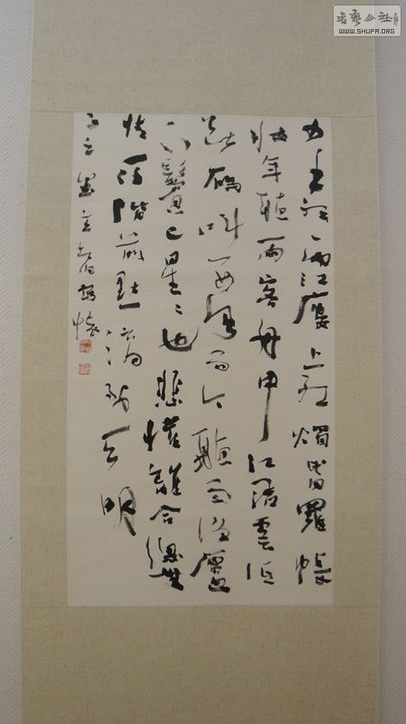 DSC00131_.jpg