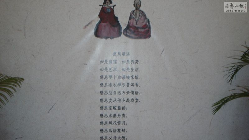 DSC00105_.jpg