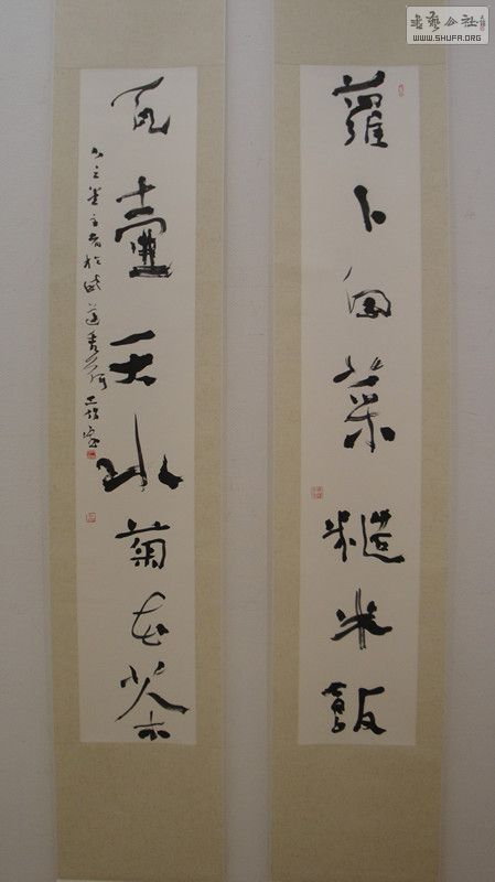 DSC00114_.jpg