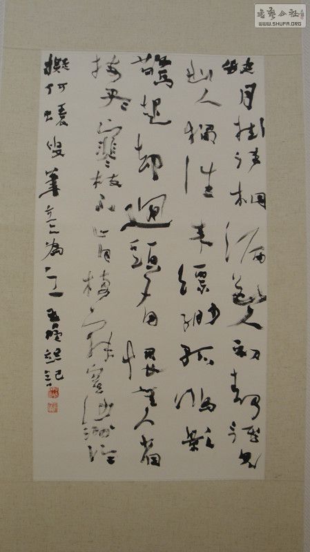 DSC00122_.jpg