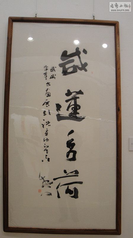 DSC00106_.jpg