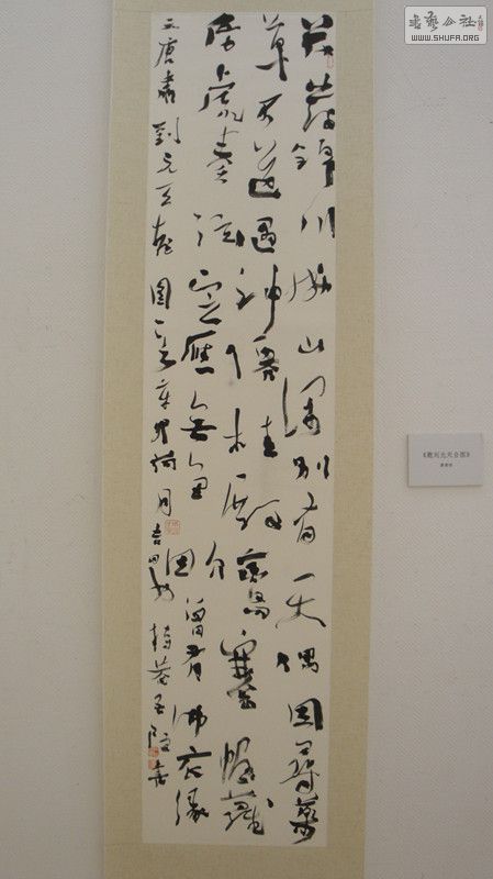DSC00137_.jpg