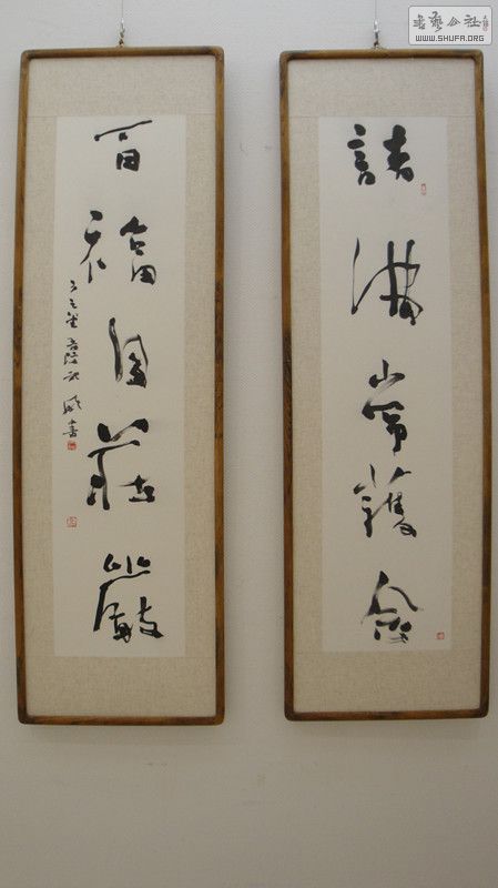 DSC00130_.jpg