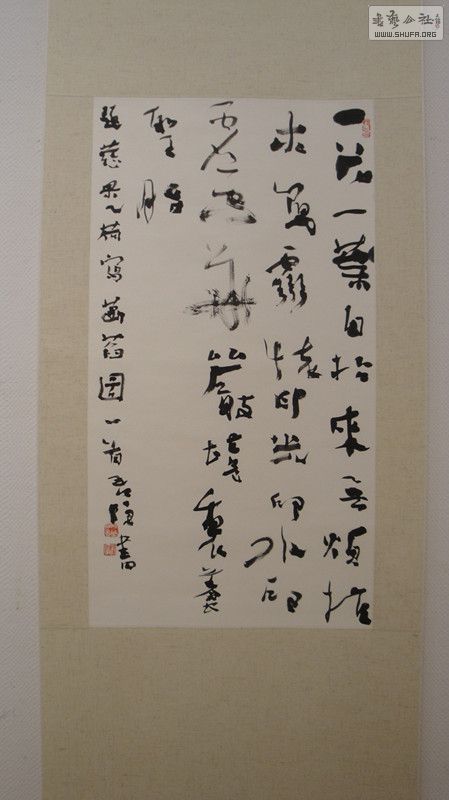 DSC00116_.jpg
