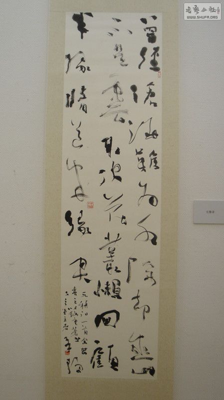 DSC00123_.jpg