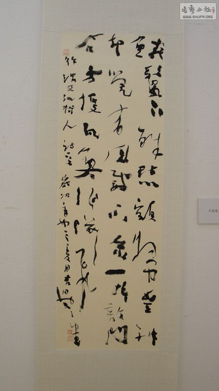 DSC00136_.jpg
