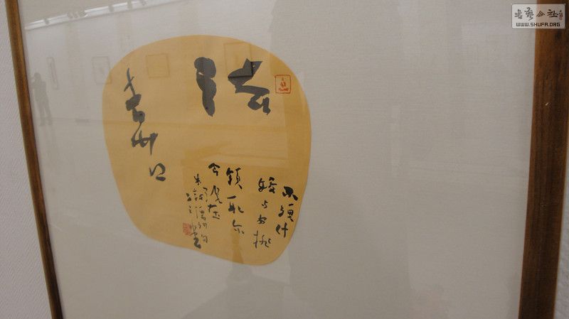 DSC00135_.jpg