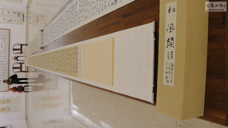 DSC00151_.jpg