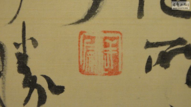 DSC00189_.jpg