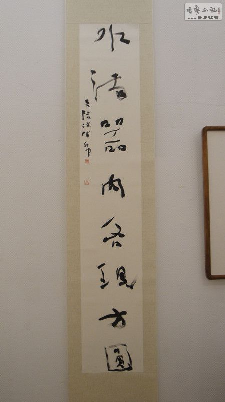 DSC00166_.jpg