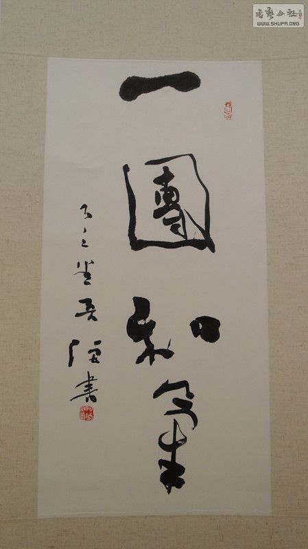 DSC00178_.jpg