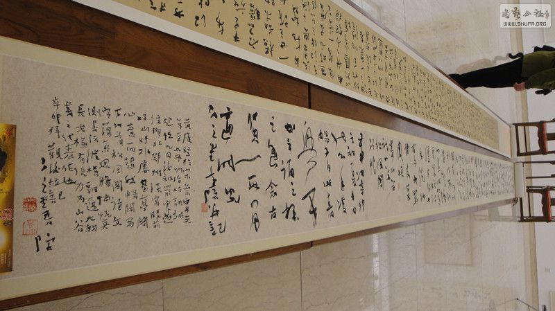 DSC00149_.jpg