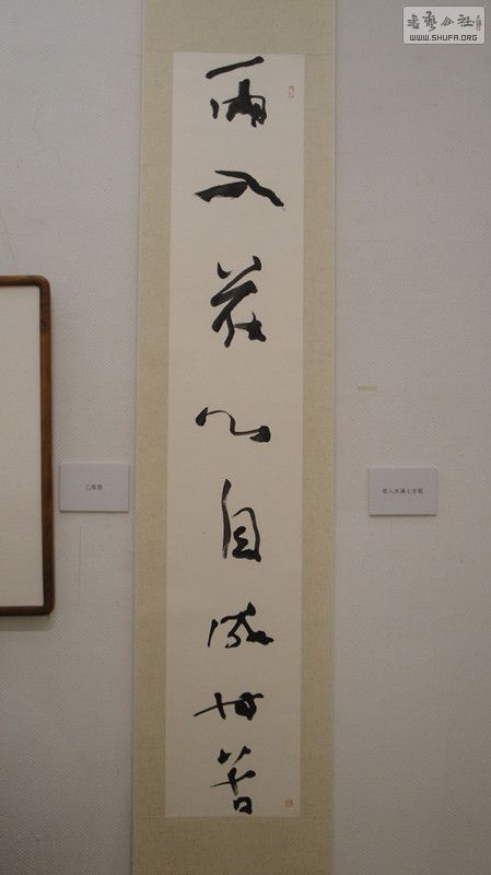 DSC00167_.jpg