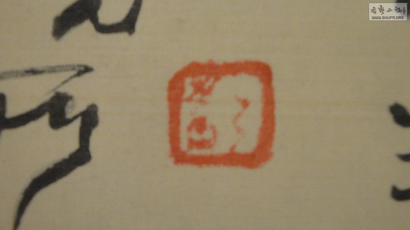 DSC00188_.jpg