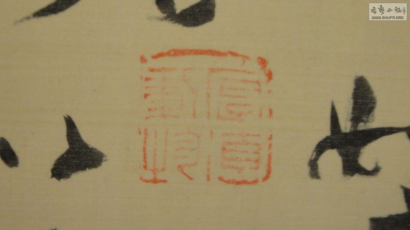 DSC00184_.jpg