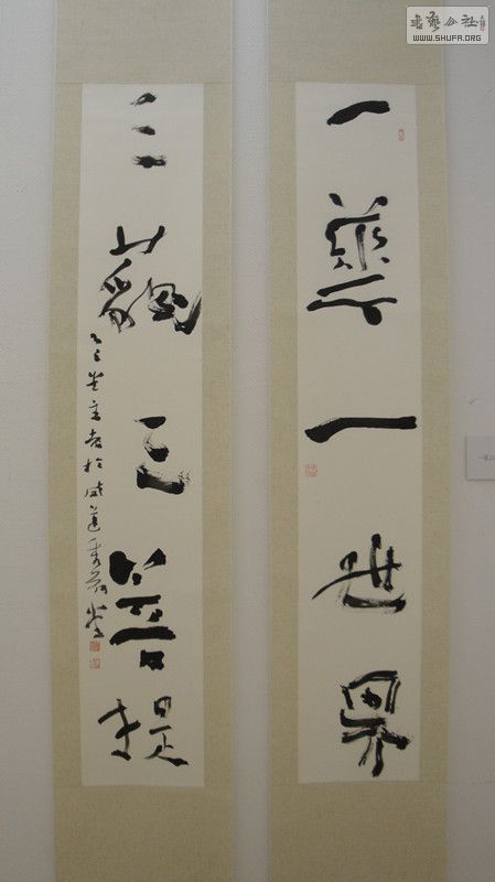 DSC00140_.jpg