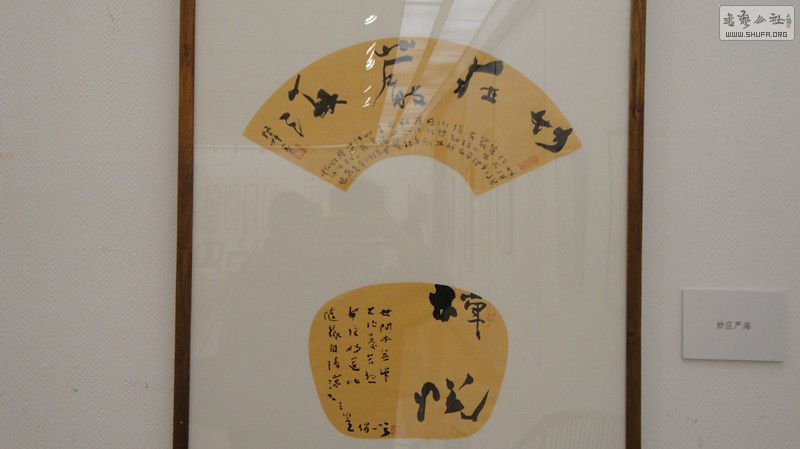 DSC00171_.jpg
