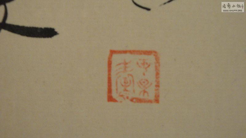 DSC00193_.jpg