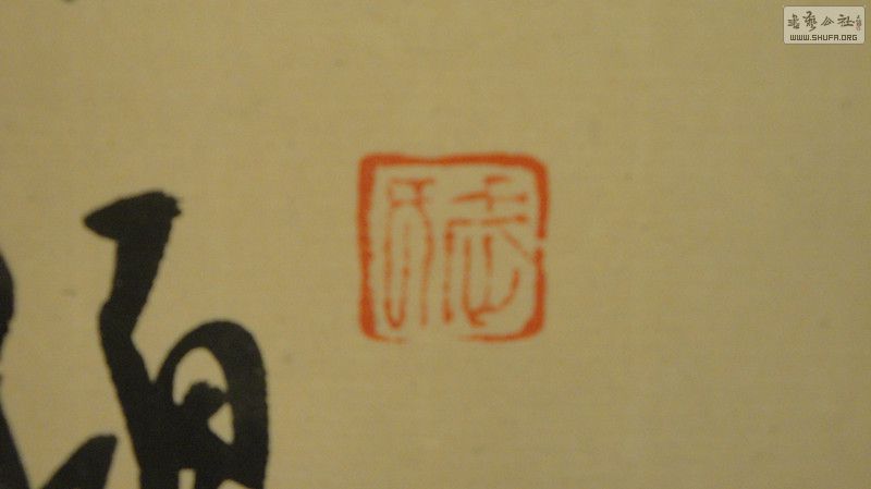 DSC00195_.jpg