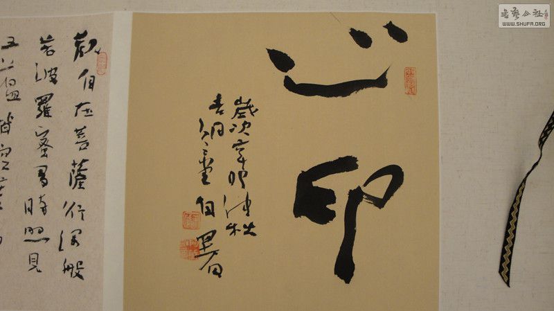 DSC00197_.jpg