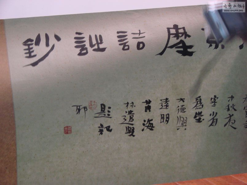 DSC00514.jpg