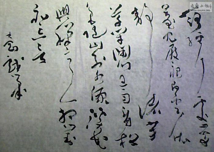 ͼƬ 039.jpg