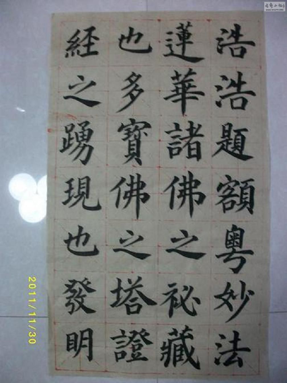 ALIM1222.JPG