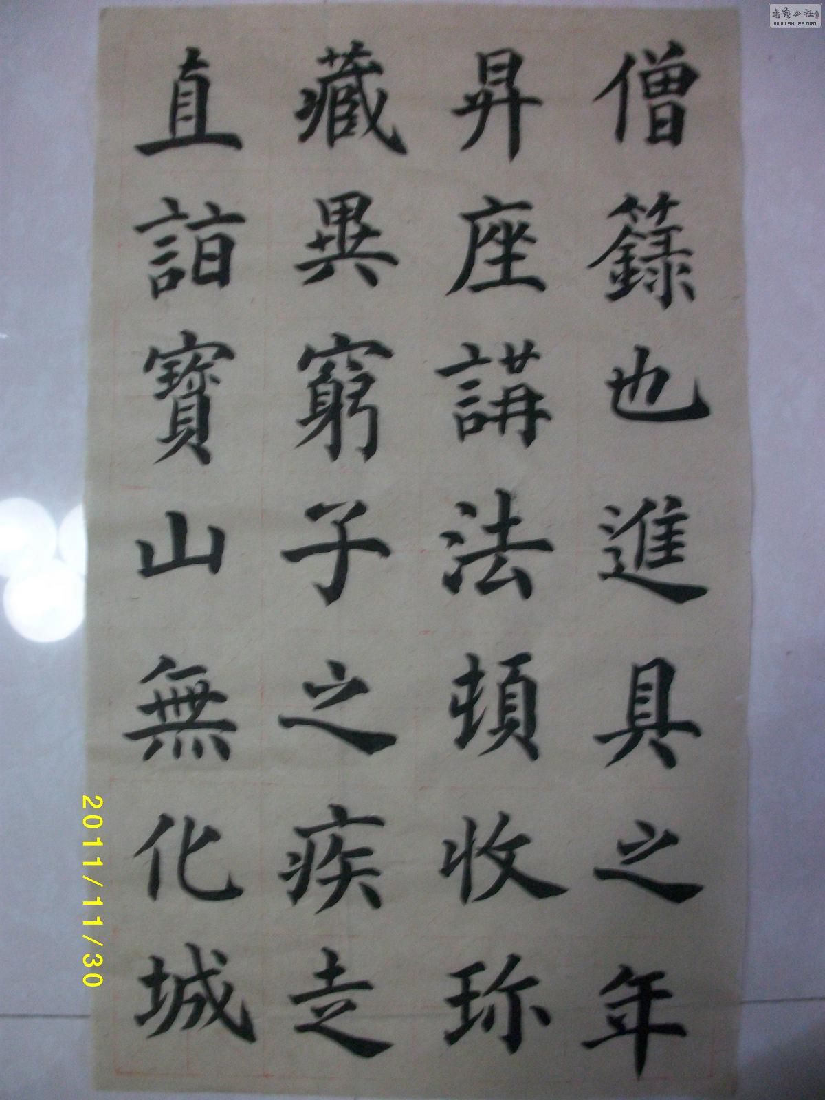 ALIM1230.JPG