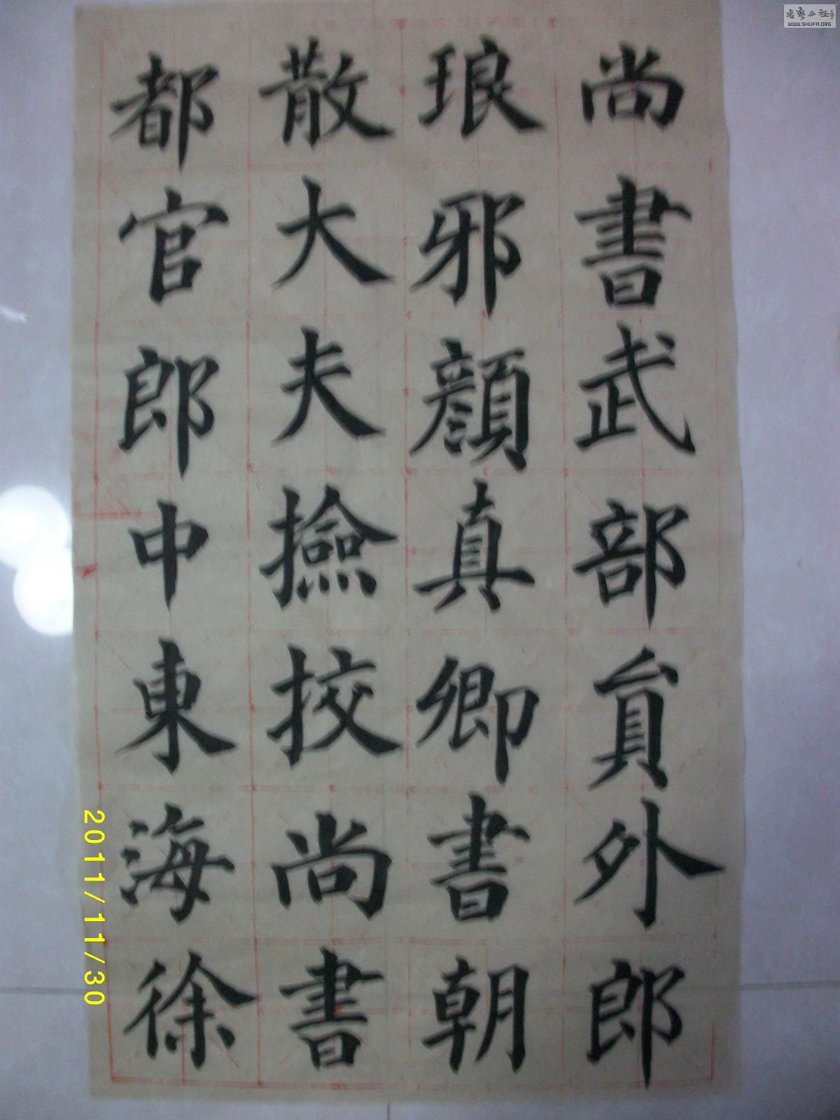 ALIM1223.JPG