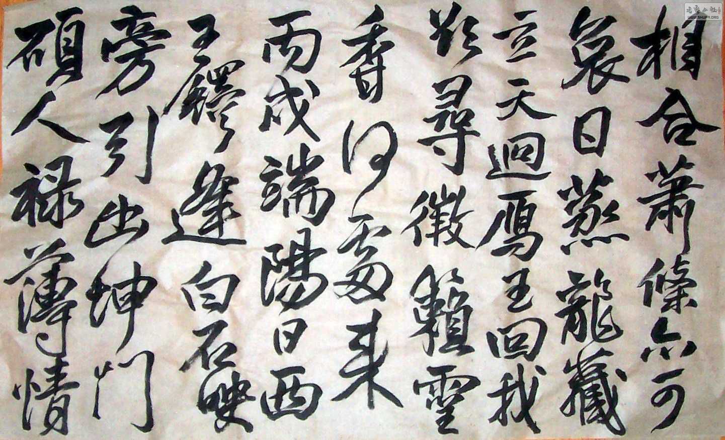 Ƭ8-9 146.jpg